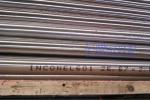 inconel 601 tube