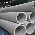 316/316L SEAMLESS PIPE