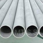 321 SEAMLESS PIPE