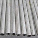 904L tube