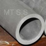 2205 tube
