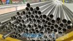 Instrument Tubing