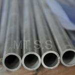 monel 400 tube