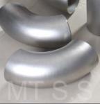 SEAMLESS ELBOW PIPE