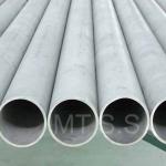 SEAMLESS STAINLESS STEEL PIPE