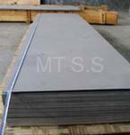 STAINLESS STEEL PLATE SHEET, COLD ROLLED