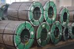 Stainless Steel CR Coil
