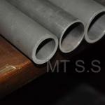 monel 400 tube