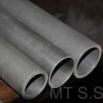 incoloy 825 tube
