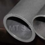 incoloy 825 tube