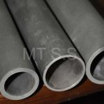 incoloy800 tube